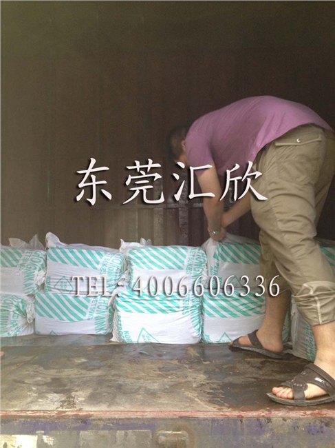 目结土(木节土)大型雕塑泥,木结土,园林雕塑,浮雕泥50KG