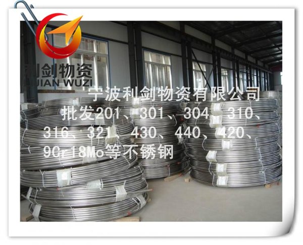 供应国产4Cr13模具钢圆4Cr13钢