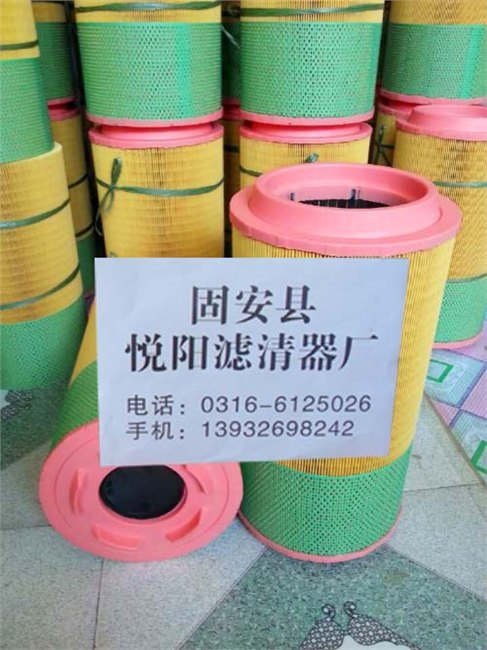 悦阳阿特拉斯1622185501滤芯
