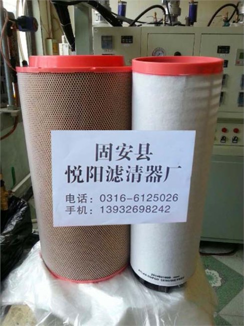 悦阳阿特拉斯2914501700/2914501800滤芯
