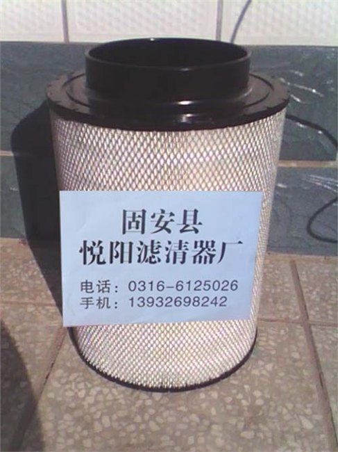 悦阳奔驰0180945802滤芯