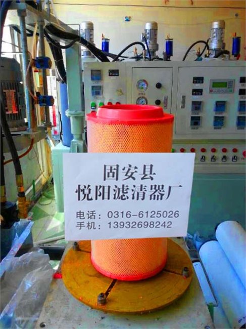 悦阳奔驰水泥泵车A0040943504滤芯