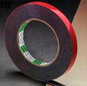 防水工业强力双面胶