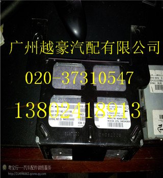 奥迪A8分离轴承拆车件，奥迪A8拆车件