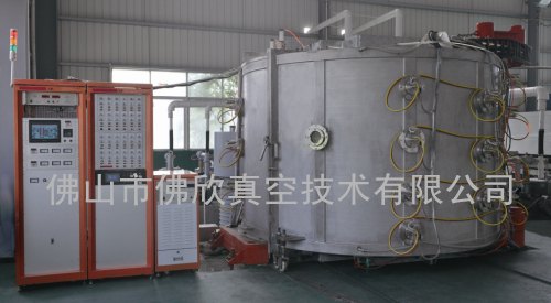 佛欣真空超大直径不锈钢板材镀膜设备