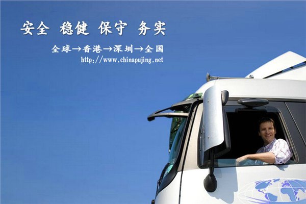 中港润滑油包税进口|润滑油包税进口报价|华夏中港