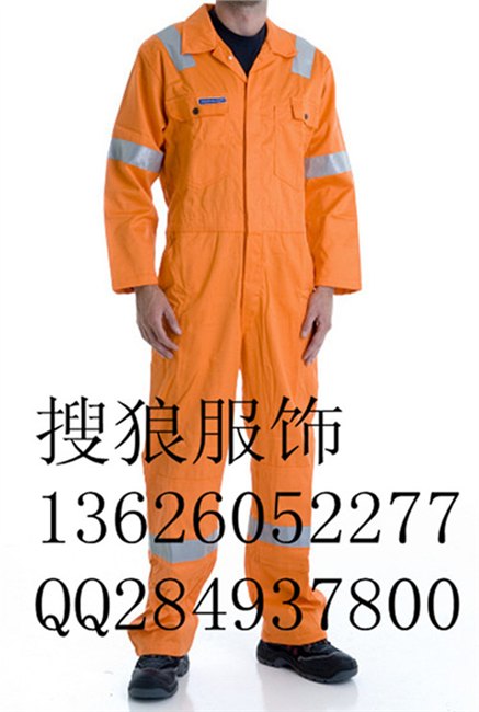 连体服连体工作服定做 搜狼进出口