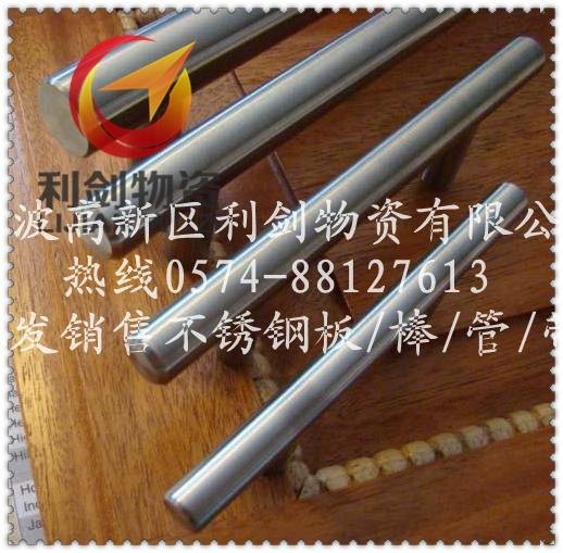 供应厚壁不锈钢管,0Cr25Ni20（310S）不锈钢管