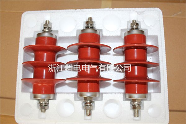 HY5WS-12.7/50氧化锌避雷器 