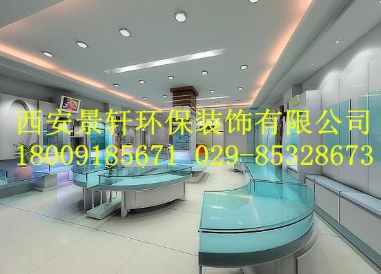 西安蔬菜货架商家