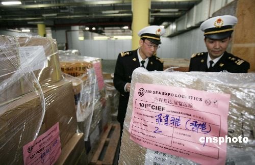 散货海运出口|拼货海运出口|拼货海运