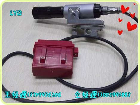 绿光激光矿用指向仪