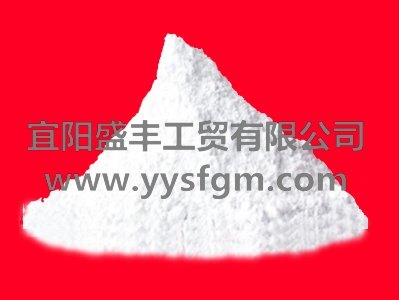 腻子粉厂商/河南腻子粉厂家/腻子粉厂商/盛丰工贸