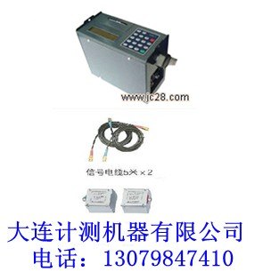 延安市便携式超声波流量计JC200B
