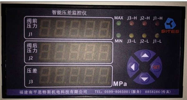 STS-YWJ02水头液位监测装置