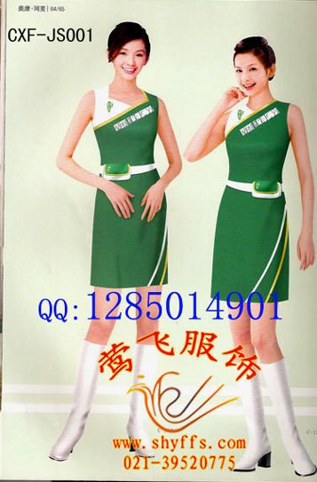 夏季短袖裙装促销服|促销服设计|促销服定做批发