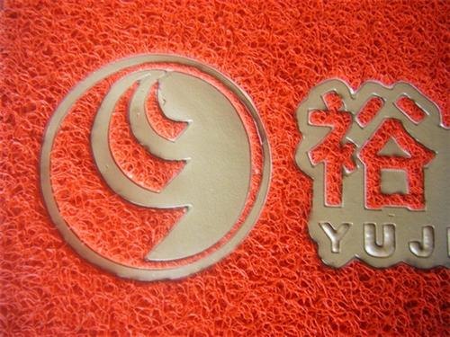 广告地毯定制广告地毯图广东一枝春