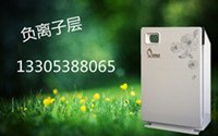 空气净化器市场行情中科恒诺空气净化器