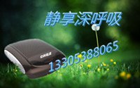邯郸中科恒诺空气净化器厂家