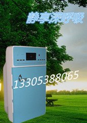 邯郸空气净化器厂家招商