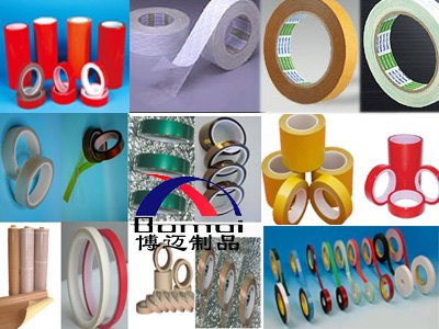 德莎tesa4952,tesa4951，tesa4976