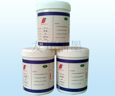 56重庆水性UV光油价格|水性UV光油使用方法