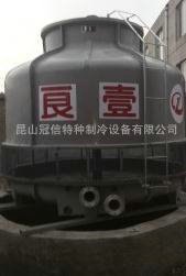 供应热销冷却塔