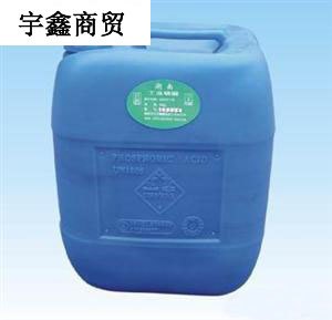 氨水 宇鑫商贸