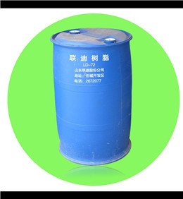山东丙烯酸树脂 丙烯酸树脂价格