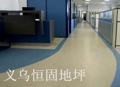 金华耐磨地板 义乌pvc地板 商用地板料 pvc卷材