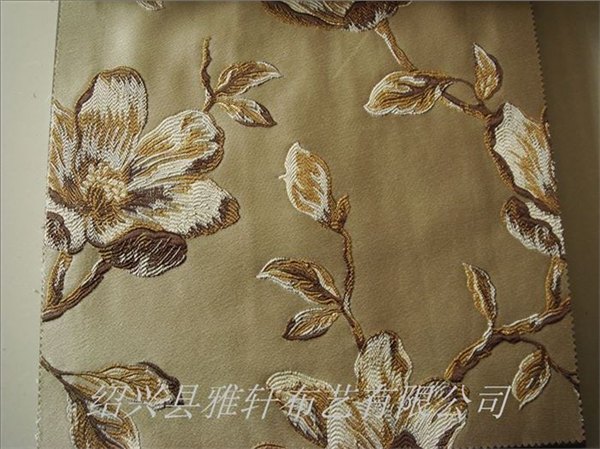 玉兰花窗帘布高级酒店窗帘高精密提花窗帘