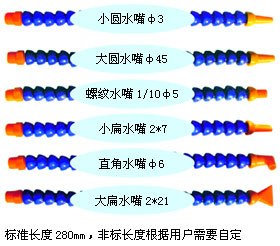 冷却管_河北晟拓机件有限公司