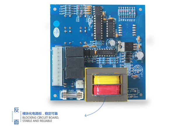 KL800G填料机控制器