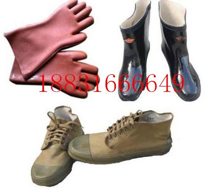 35KV绝缘手套价格  绝缘手套报价