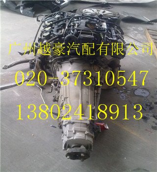 供应奔驰E260空气流量计拆车件