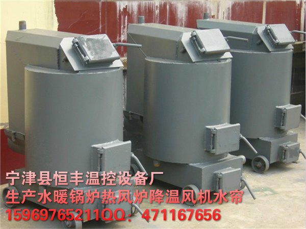养殖水暖保温锅炉,鸡舍水暖加温锅炉