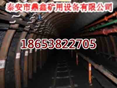 内蒙古水泥轨枕弹簧紧固件式900轨距
