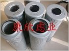 供应936717Q派克油滤