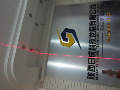 桥切机用红外线定位