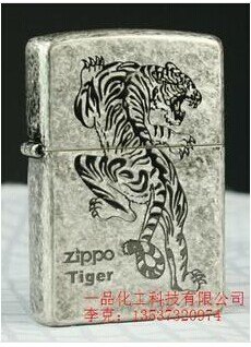 供应银发黑剂