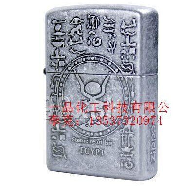 供应古银工艺品药水