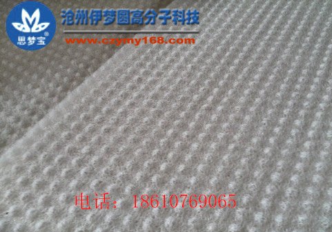 思梦宝牌床垫芯的优点