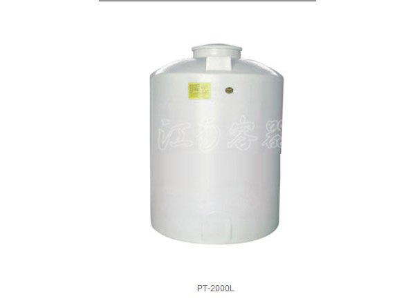供应塑料水箱