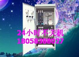 星三角启动箱,水泵38KW电动机控制柜