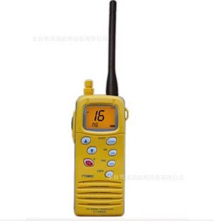 FT-2800VHF 双向无线电话