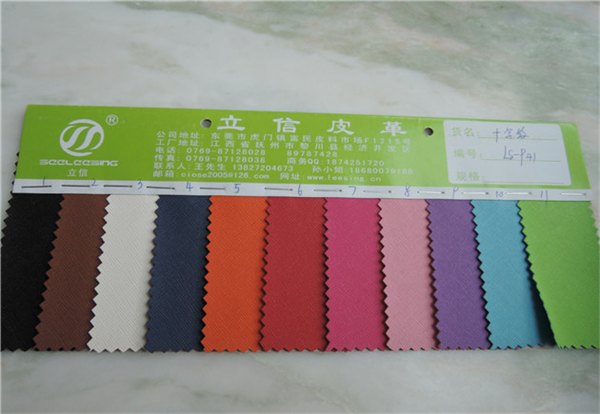 广东十字纹pu包装革厂家
