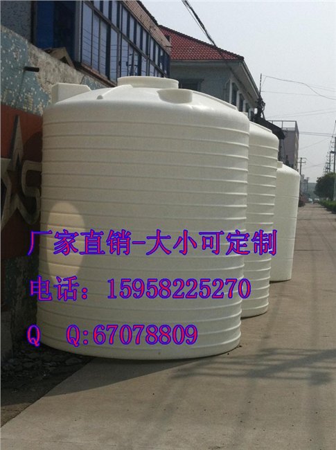黄石5吨外加剂储罐