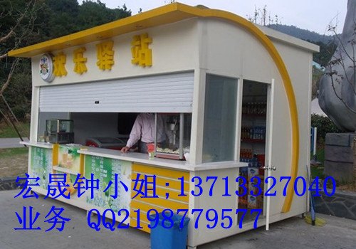 龙岩步行街售货亭定制方案，福州售货亭设计