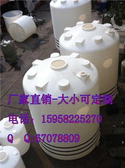 昆明15吨塑料储罐