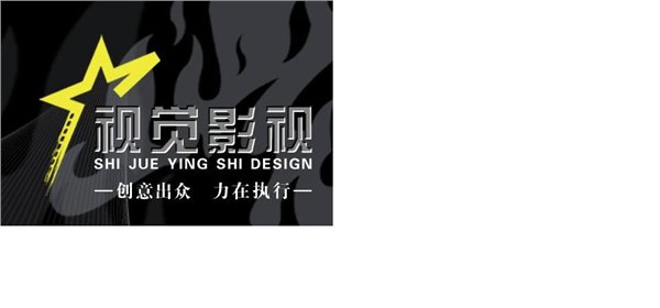 太原录音棚微电影|太原视觉影视营销策划